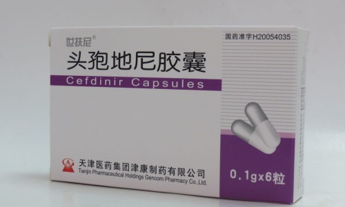 英花片说明书注意事项-英花片说明书注意事项-英花片几盒一个疗程,中国英花片.说明书网站